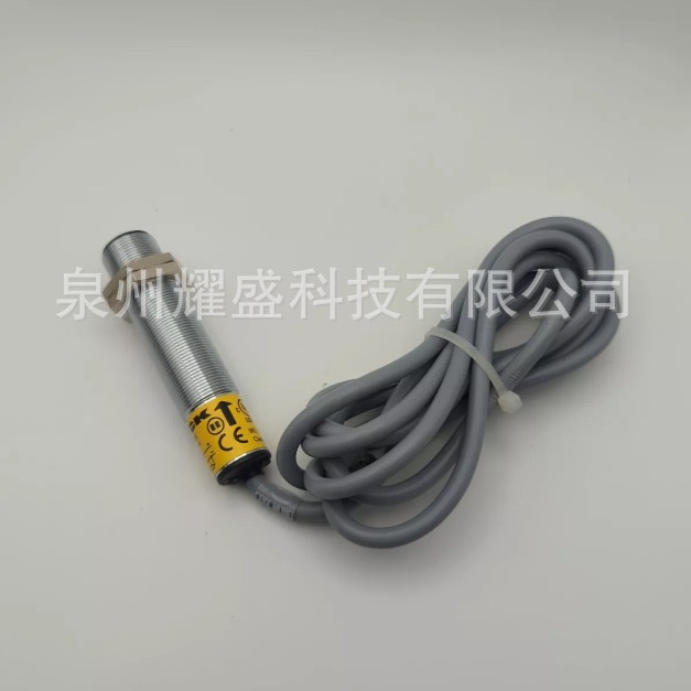 图尔克 FCS-M18-AP8X 流量传感器 TURCK 全新 现货