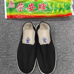 春と秋のスリッポン男性と女性のロートップ通気性と耐摩耗性労働保護滑り止め軍靴作業用弾性加硫布靴