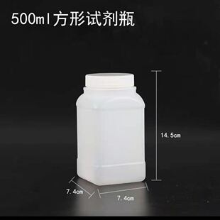 �S�����l500mlg�V��ƿ�D��ƿ��ĩ���bƿ���ΏV������ƿ500�V��ƿ