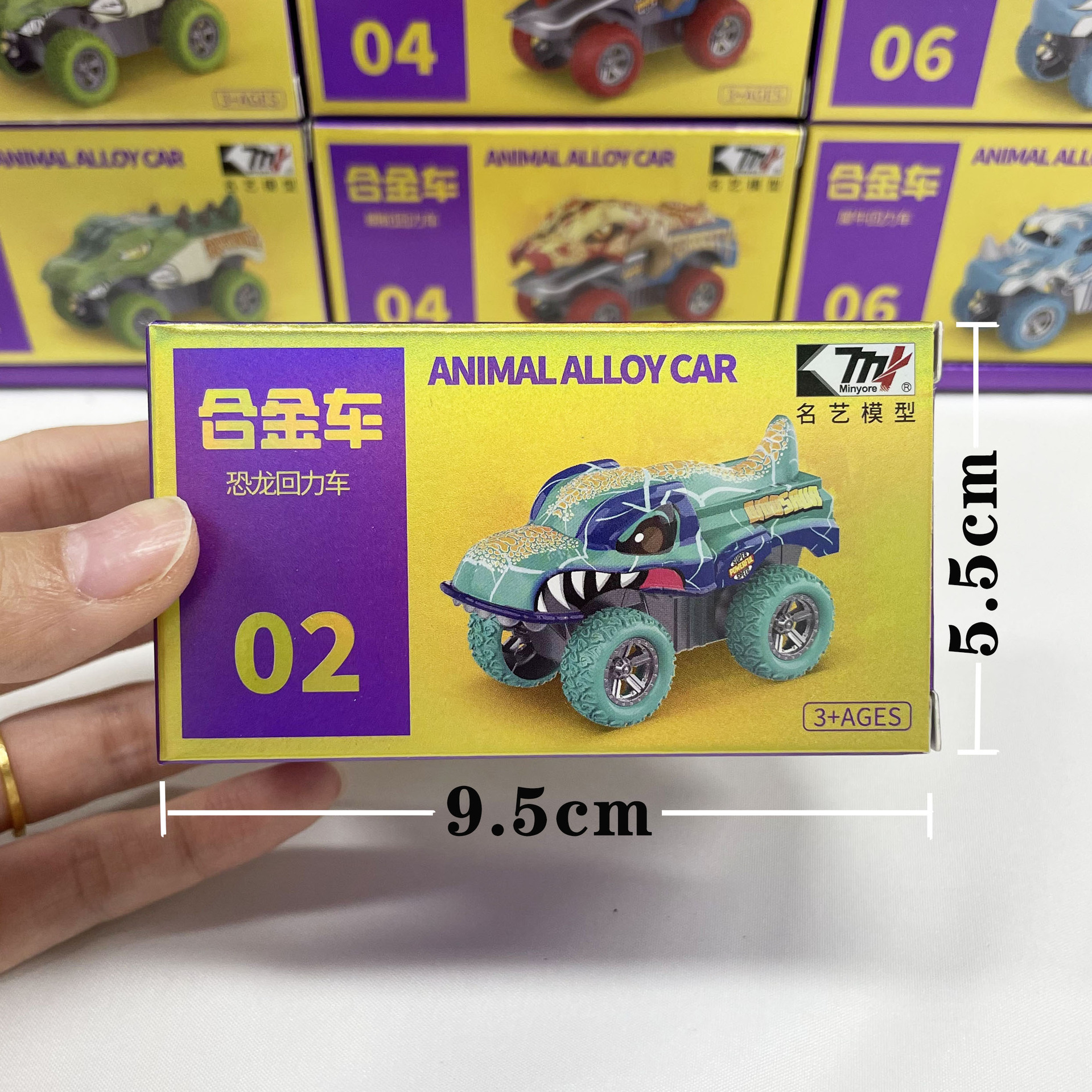 Niños simulación de rompecabezas 1: 64 aleación modelo de carro de rally juego de juguetes para niños instituciones de entrenamiento de inscripción pequeños regalos image 1