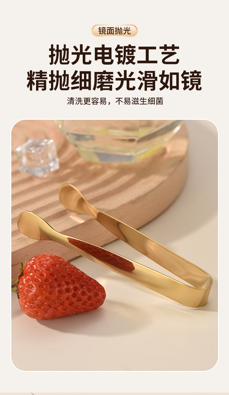 夹冰镊子_06.jpg