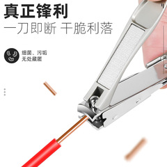 Wholesale Mantis anti-splash nail clipper single small angled cut nail clipper set nail clipper manicure tool