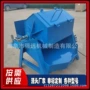 批量滚筒式六角去毛刺光饰机