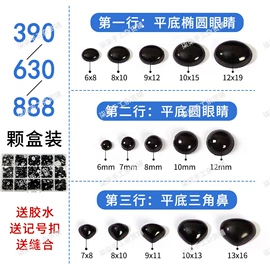 饰品配件;饰品展示架;家具五金
