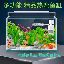 花盆容器;鱼缸;狗狗窝/笼/垫