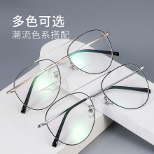 超轻纯钛眼镜架男潮蛤蟆框飞行员眼镜女可配近视防蓝光偏光复古架