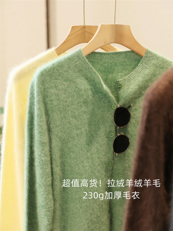 港米服饰/2025秋冬款230g加厚拉绒羊毛衫无缝圆领开衫毛衣女秋冬|undefined