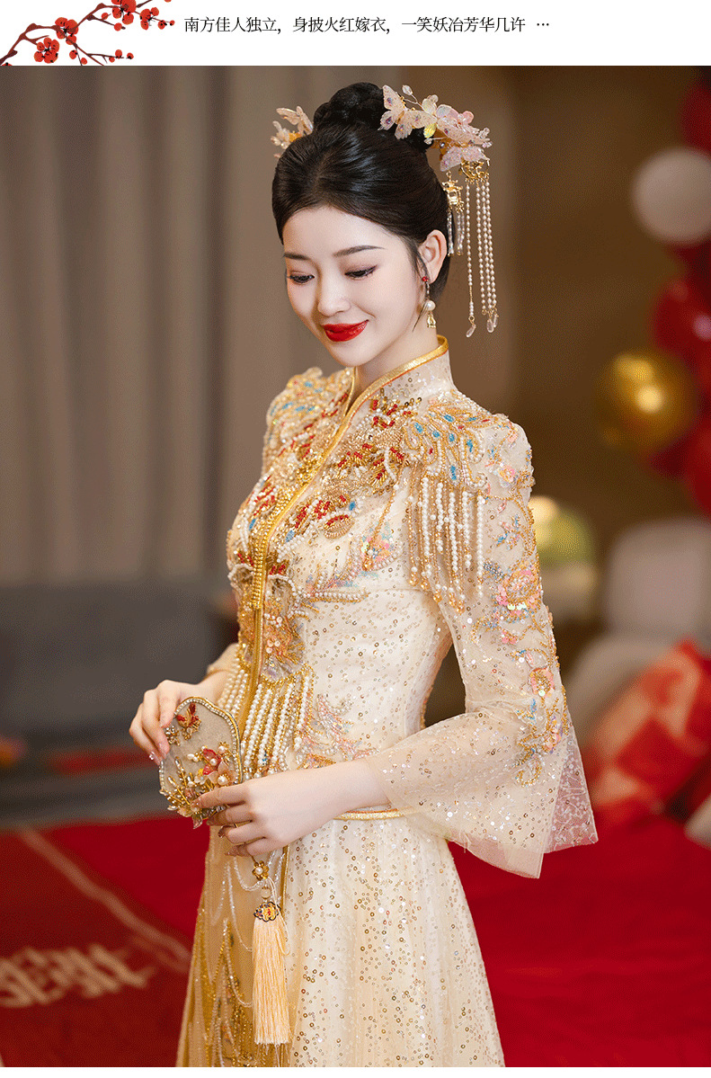 white christmas dresses Champagne Bridal Embroidered Áo Dài Modern Vietnamese Bridal Dress main image 1