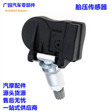 43139-61M00 4313961M00 ��������ľSX4ά������̥ѹ����⴫����