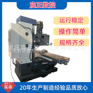 X7160����㊴����͸߾��ȴ��г����ͨ�Ï��������������I㊴�