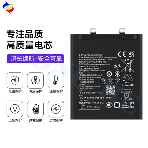 Suitable for Huawei Mate10Pro/Mate20/Mate10/mate30/Mate 9pro/20X…