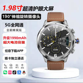 华强北新款Pro球面屏蜂窝版可插卡智能手表成人带抽拉旋转摄像