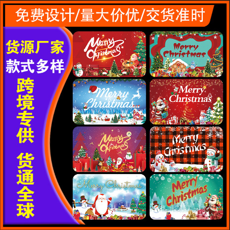 跨境定制圣诞节背景布节日装饰用圣诞树拍照场景布源头厂家
