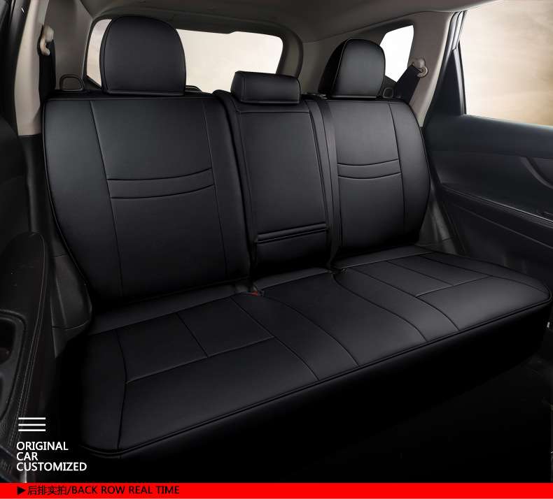 [Cross-border] Nissan Rogue 14-23 Nissan special seat cover all-inclusive leather car cushion exclusive