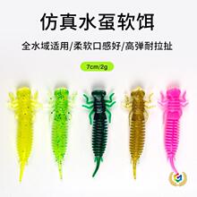 ?�羳��� 7cm2g·��ܛ�D�r��ܛ�Dˮϊ�����������x�N��ڿ��Z�~