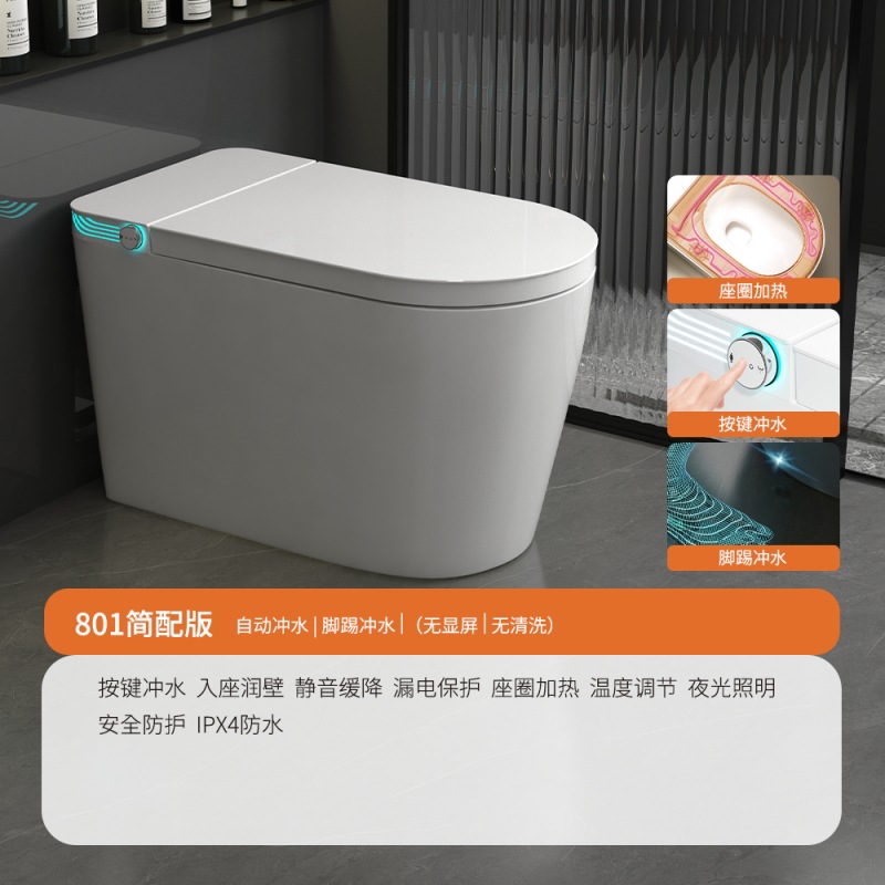 Chaozhou inodoro asiento de inodoro doméstico integral sin restricción de presión de agua tipo calentamiento instantáneo fuente de tapa automática suministro directo de fábrica