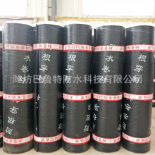 sbsԞrˮ Nֲ픏w͸̷ˮa©