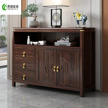 新中式乌金木实木餐边柜客厅两门三抽收纳储物茶水柜高端厨房碗柜