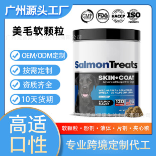 �羳���N���������~�;׽�Ƭ��ë�w������ë�l�o���a�䄩Դ�^���S