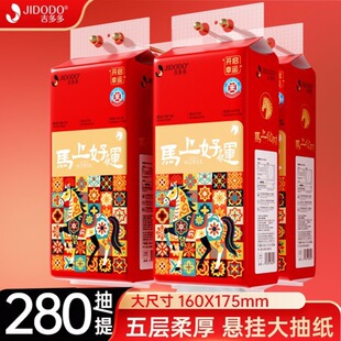 �����鼈�Ғ�ʽ���팍���b�ͽ����������l�l�������ô�����
