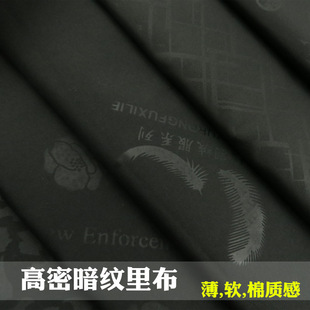 �����޸��ﲼ300T���F�I���y���r���Ӳ��ϴ������b��q���������r