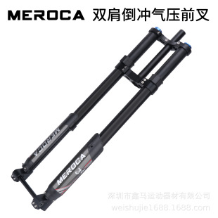 MEROCA늄�Ħ��܇�p��ǰ��ɽ��܇DH�ٽ�ǰ�������{���Ħ�͚��