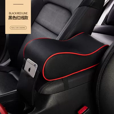 Car Armrest Box Pad Memory Armrest box - armrest-pad-black-red-edge