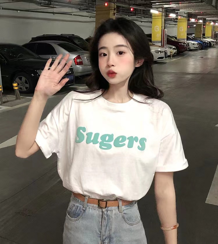 달콤한 설탕