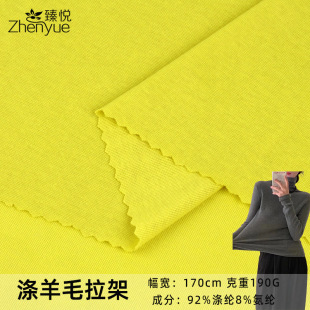 �F؛����ë����ᘿ��찱���� ����T��������\�ӷ����揗��������