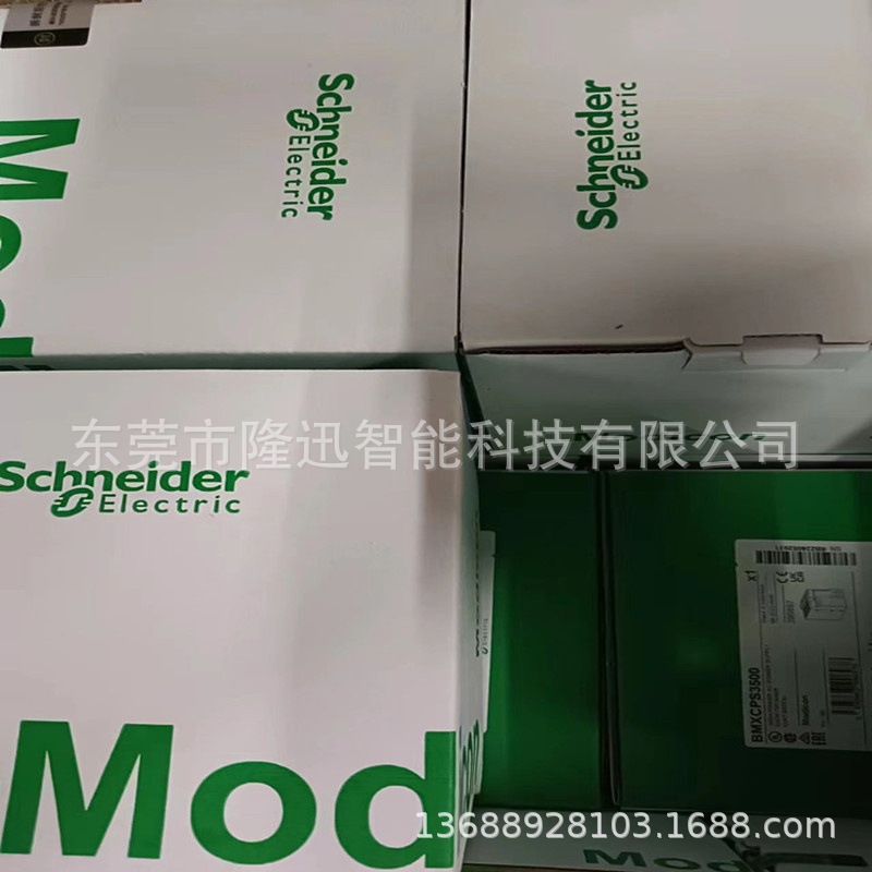 schneider销售施耐德原装模块BMXAMO0410    BMXAMO0210议价出售