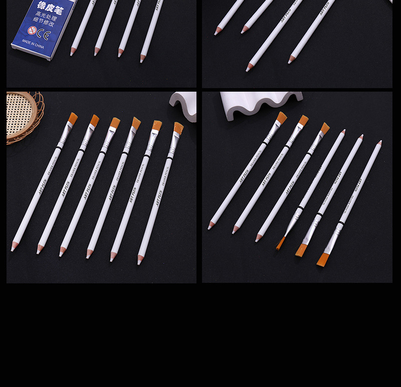 双头橡皮笔博豪详情_10