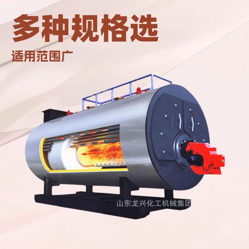 河北6吨燃气蒸汽锅炉优选品牌|江苏6吨燃气蒸汽锅炉价格多少？