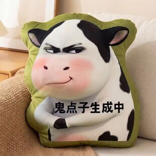 �ݵ�ţţ��������α�����ͨ�������^ɳ�l���|���F؛��