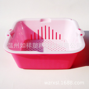 Plastic Advertising Gift Kitchen Multi-Functional Two-Layer Double-Layer Filtered Fruit and Vegetable Drain Rice Washing Basket
