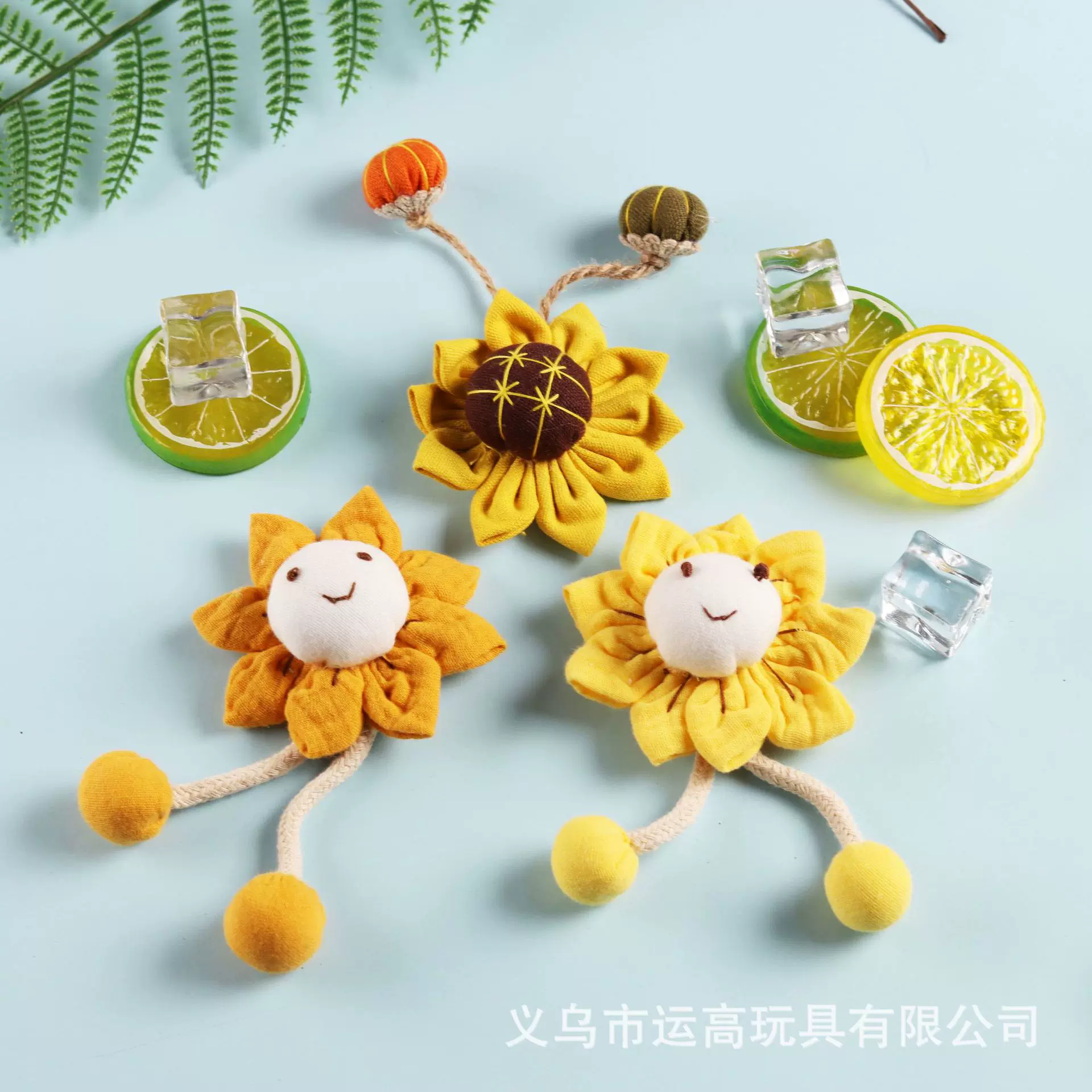 笑脸向日葵太阳花胸针布艺花朵挂件衣服包包别针配饰挂饰卡通风