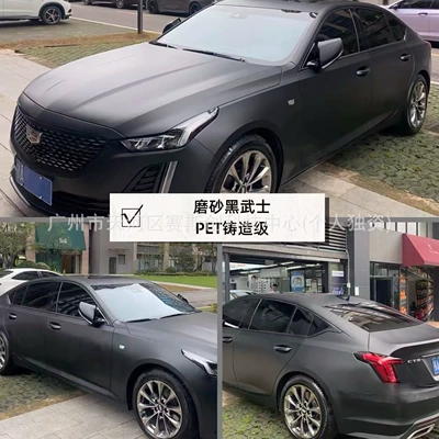 Film for Full Car Wrapping, Auto Color Change Film - frosted-black-warrior-152m-x-1m