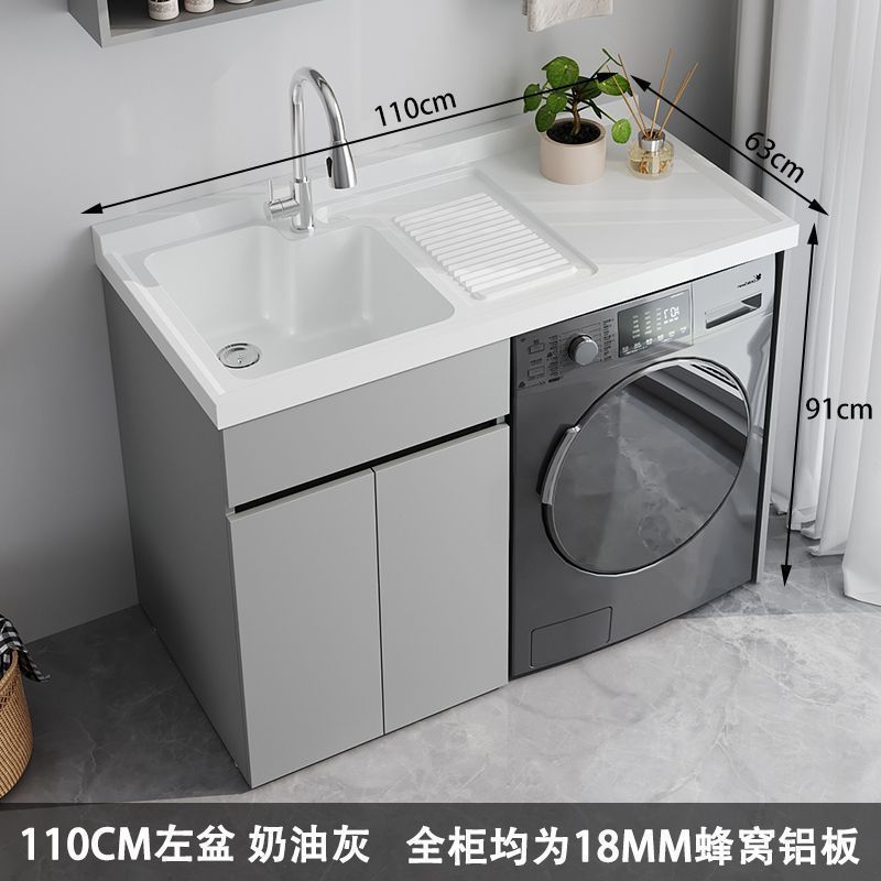 蜂窝铝阳台洗衣柜伴侣组合滚筒洗衣机柜一体洗衣池台带搓板|undefined