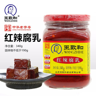 ���ºͼt�����鶹������˴�K�t��ù���������u�ϻ��պ��