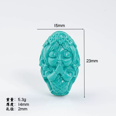 Zərgərlik ara hissələri: Beads Tara Round Beads - mermaid-1-piece