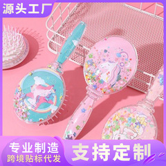 エアクッションコームプラスチックコーム子供の漫画マッサージコームかわいいガーリーハートエアバッグはロゴを少量で印刷できます