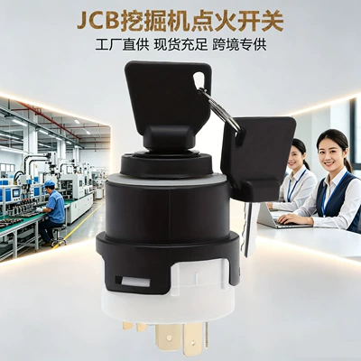 Ekskavator Jcb 3Cx 4Cx üçün 701/80184 50988 85804674 9-pinli 3-sürətli alışdırma açarı