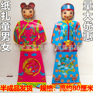 ���뼈��ͯ��Ů���Ʒ����ͯ��ͯŮ�����ֹ��������w��Ů��Ʒ����