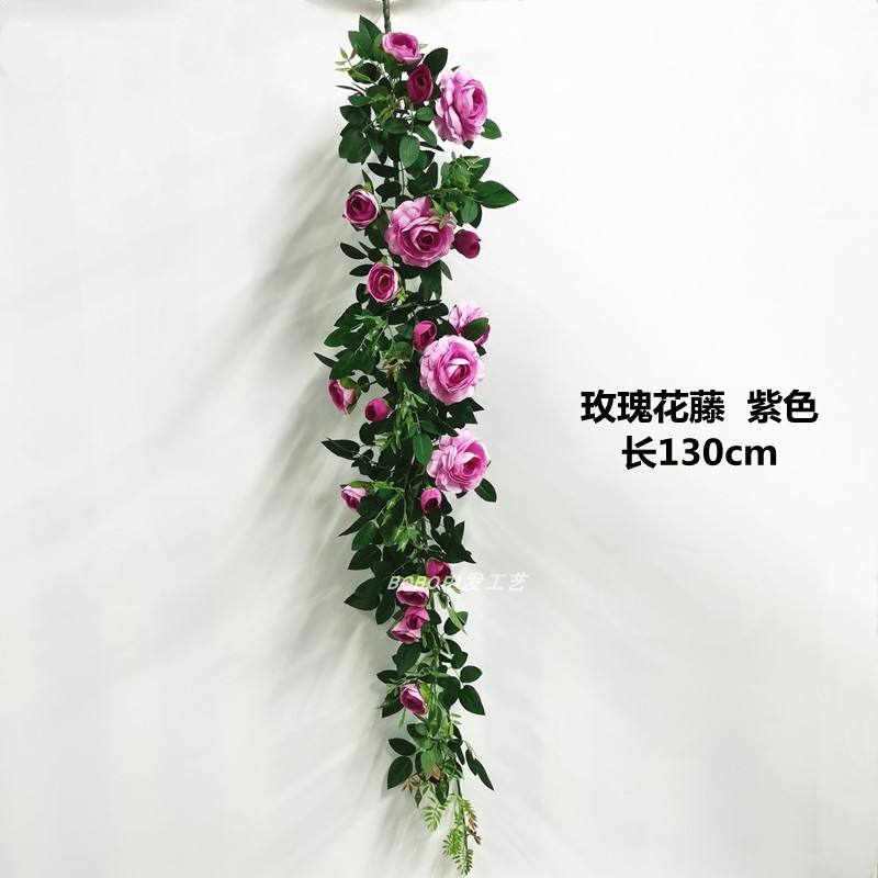 형광 노란색 1.3 m 장미 포도 나무 보라색