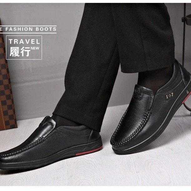 Summer leather yellow non-slip shoes for leisure