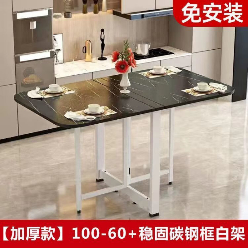 Mesa de comedor rectangular, cocina superior de familia, mesa de comedor de mármol, mesa plegable