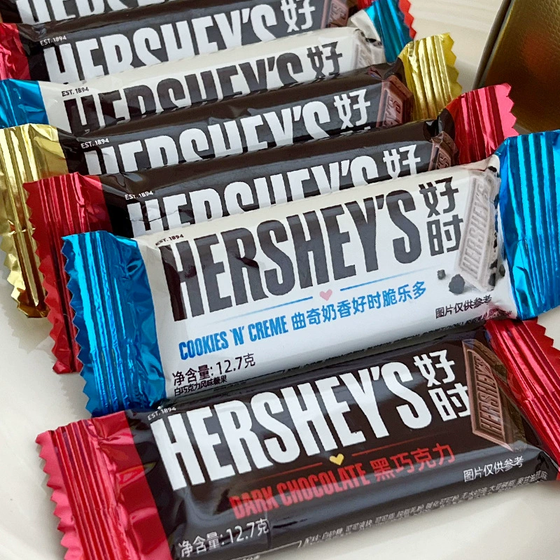 Хеши молочный шоколад большой ряд 12,7 г печенья черный умный офис закуски свадебные сладкие фрукты