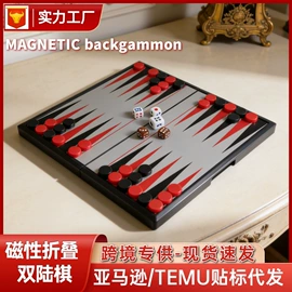 象棋、围棋;游戏棋;扑克、桌游牌