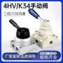 控制换向气动8d开关