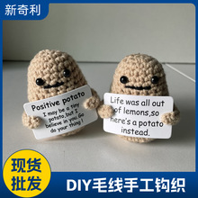 �ֹ�ë����������ֱ�����h����ż��ے쉋��ɐ���ż�F؛