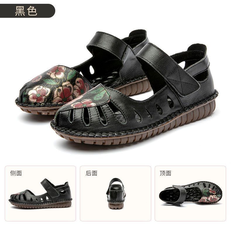 Flor nacional sandalias de cuero suave con fondo plano hueco agujero zapatos de mujer verano anti-deslizante zapatos transpirables para ancianos